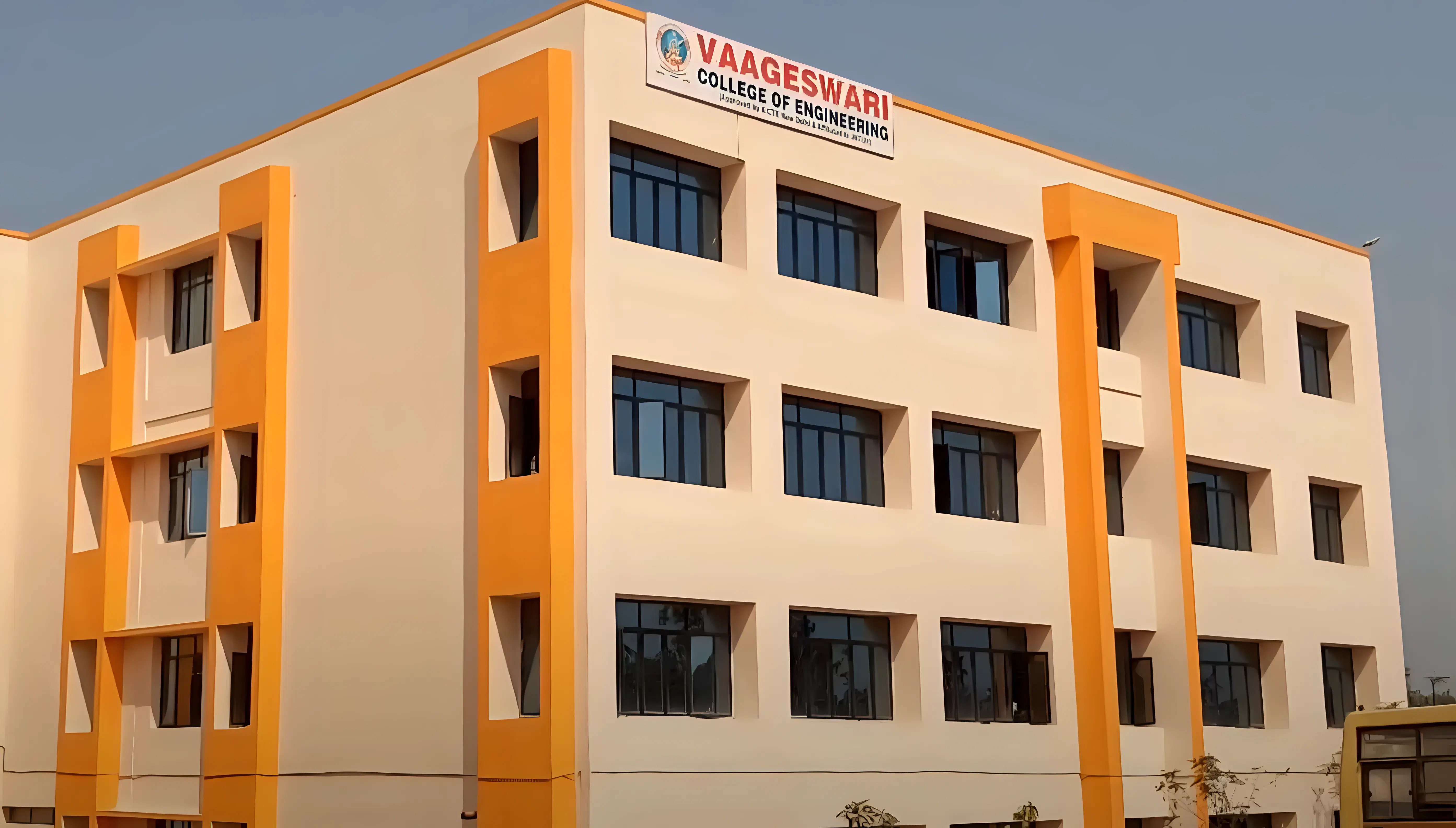 Vaageswari College of Engineering Karimnagar campus area photo 2